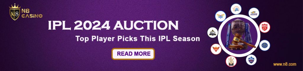 ipl 2024 auction