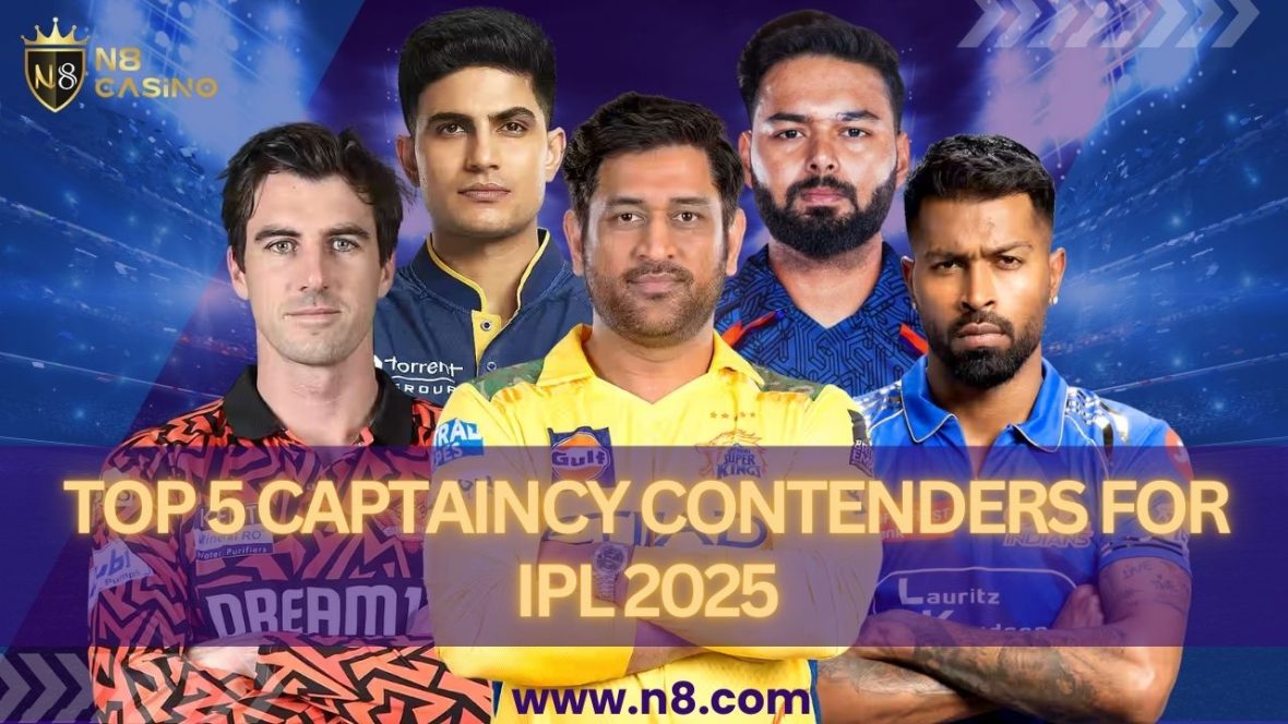 Top 5 Captaincy Contenders for IPL 2025